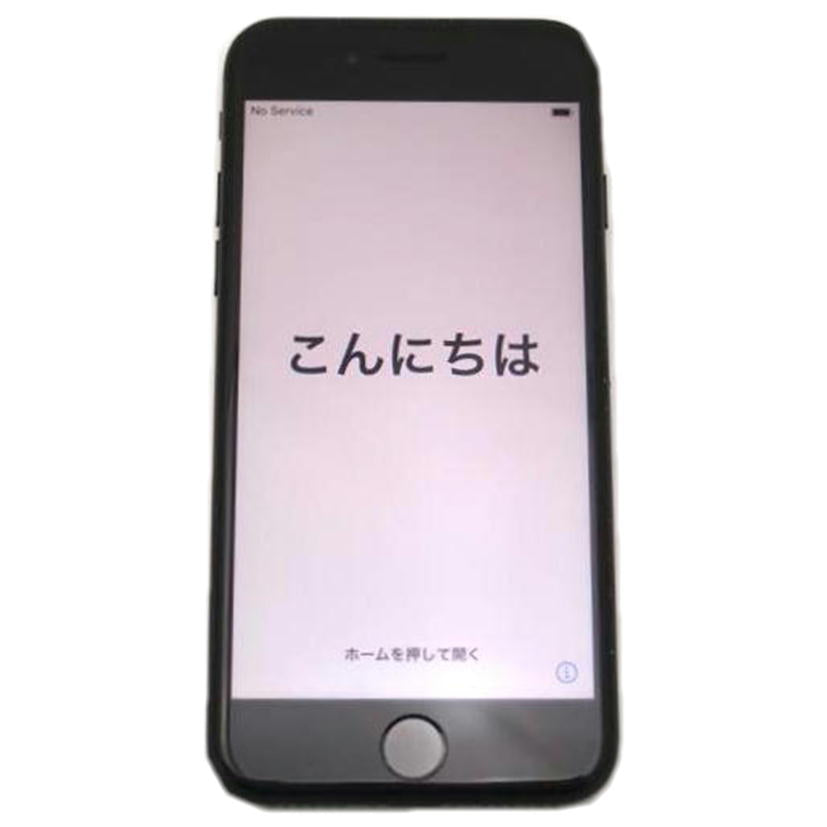 Ａｐｐｌｅ アップル/ｉＰｈｏｎｅ７　１２８ＧＢ/MNCP2J/A//FK2SM28XHG86/BCランク/69