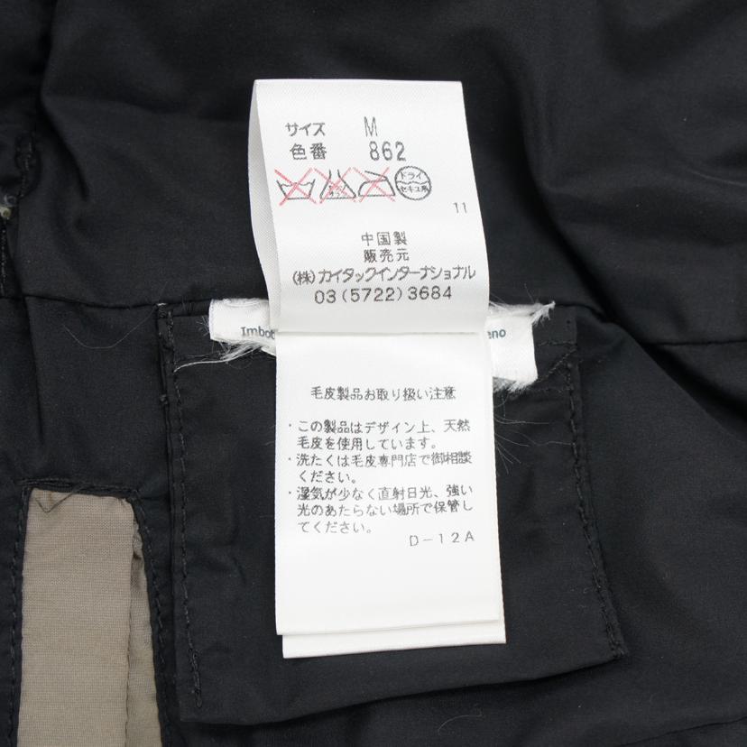 ＰＥＵＴＥＲＥＹ ピューテリー/ダウンジャケット//Aランク/75