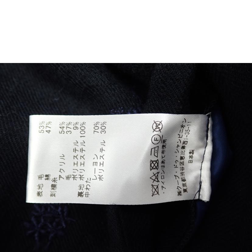 ＡＮＴＩＰＡＳＴ　 アンティパスト/★ＡＮＴＩＰＡＳＴ　ロングコート/EC167//2/Bランク/62