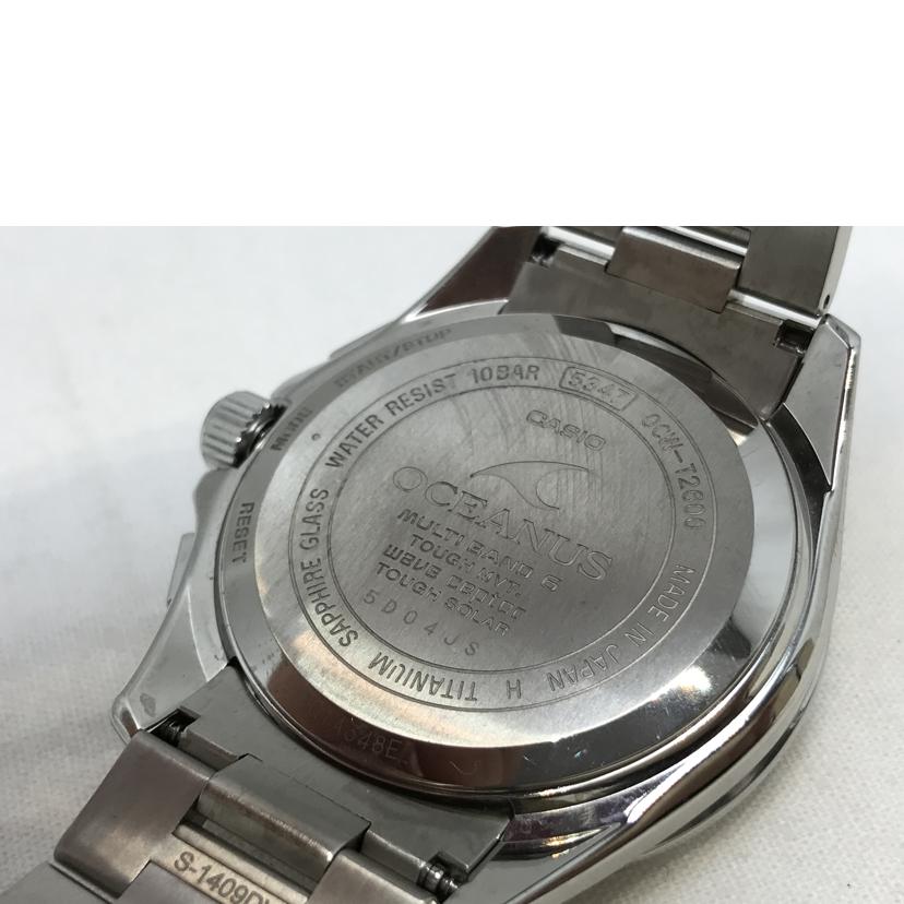 ＣＡＳＩＯ カシオ/ＯＣＥＡＮＵＳ　アイスブルー文字盤/OCW-T2600//5D0***/ABランク/51