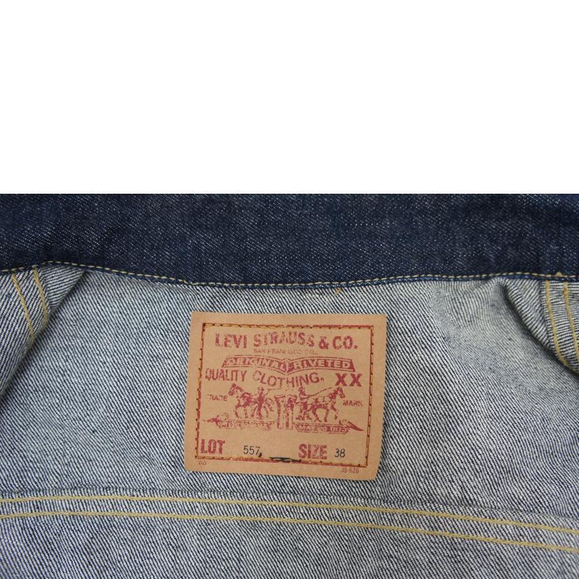 Ｌｅｖｉ＇ｓ リーバイス/５５７　デニムジャケット/71557-02//Bランク/75