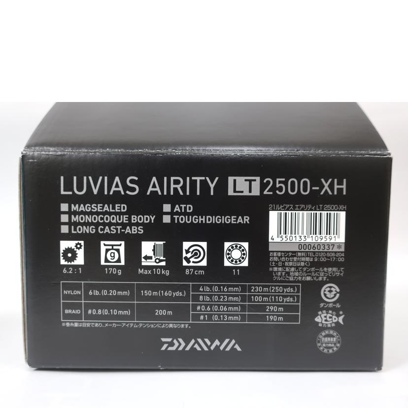 ＤＡＩＷＡ ダイワ/スピニングリール　２１ルビアスエアリティ/21 LUVIAS AIRITY LT2500-XH//ABランク/65