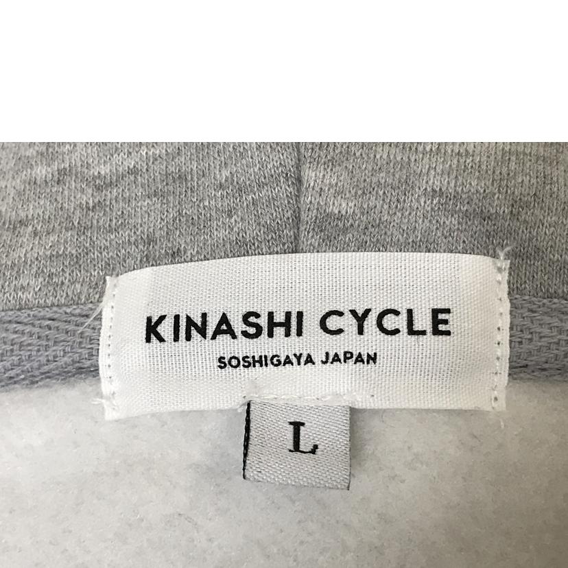 ＫＩＮＡＳＨＩ　ＣＹＣＬＥ 木梨サイクル/ファットジップパーカー//ABランク/51