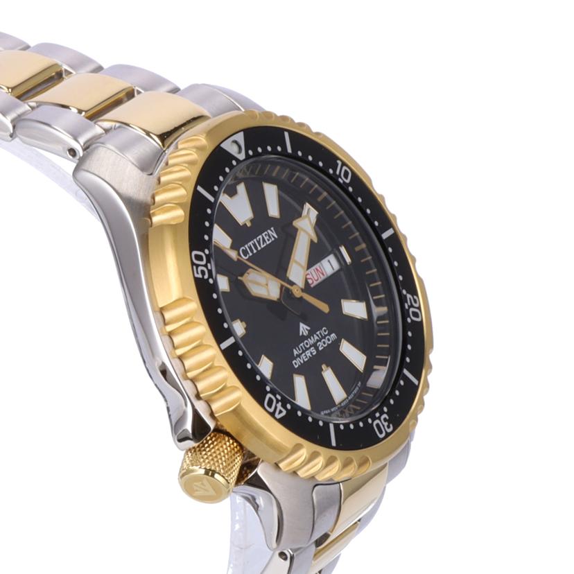 CITIZEN シチズン/時計｜REXT ONLINE 公式通販サイト