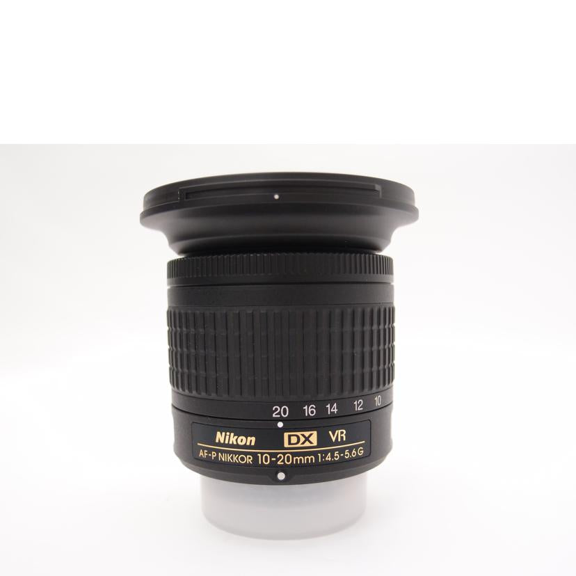 Ｎｉｋｏｎ ニコン/超広角ズームレンズ/AF-P DX NIKKOR 10-20mm f/4.5-5.6G VR//231843/Aランク/69