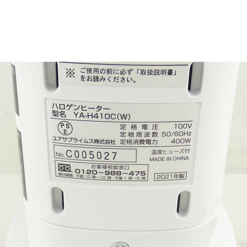 ＹＵＡＳＡ ユアサプライム/電気ヒーター/YA-H410C(W)//C005027/ABランク/64
