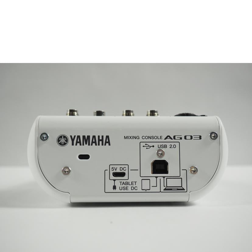 ＹＡＭＡＨＡ ヤマハ/ウェブキャスティングミキサー/AG03//0086792997520/Bランク/79