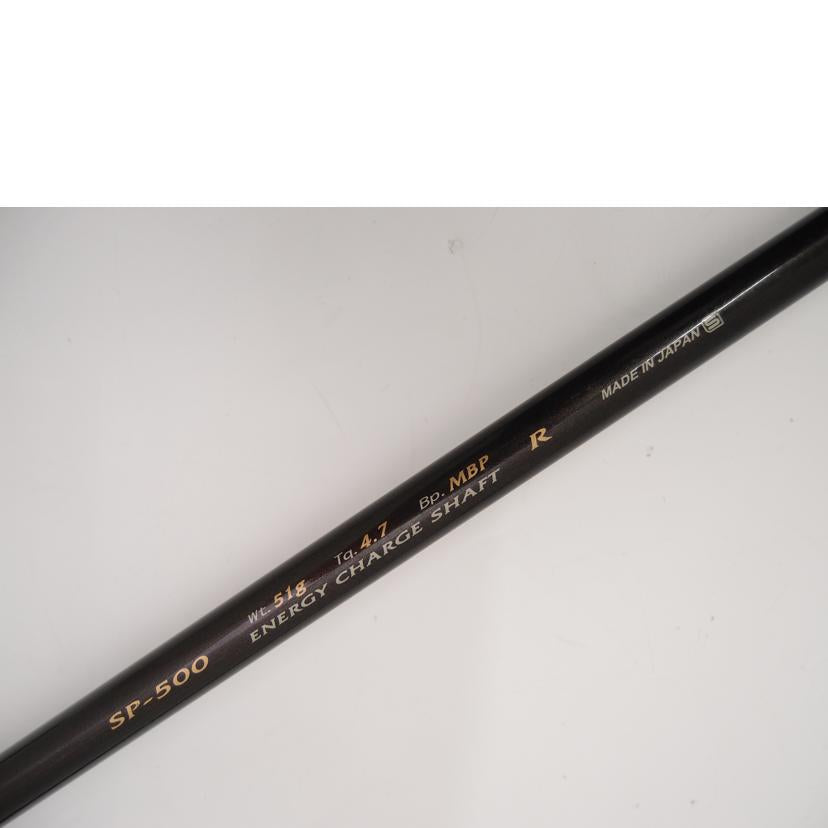 ＤＵＮＬＯＰ ダンロップ/アイアンセット（２００９）/XXIO PRIME//ABランク/69