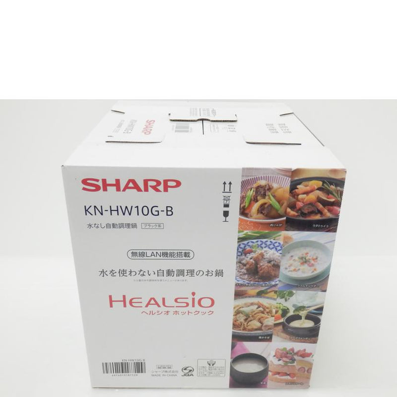 SHARP シャープ/家電・カメラ・AV機器|REXT ONLINE 公式通販サイト