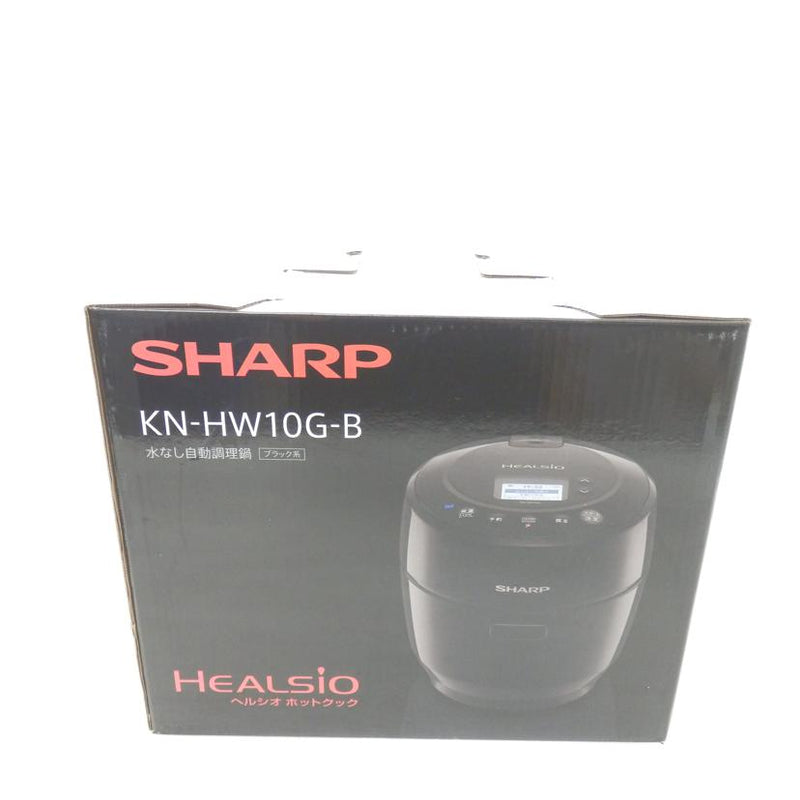 SHARP シャープ/家電・カメラ・AV機器 REXT ONLINE 公式通販サイト
