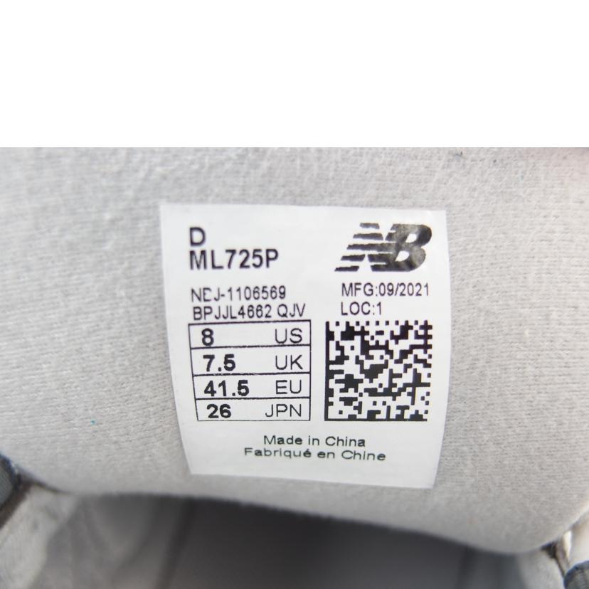 ＮＥＷ　ＢＡＬＡＮＣＥ/ＮＥＷ　ＢＡＬＡＮＣＥ　７２５　グレー/ML725P//BCランク/83