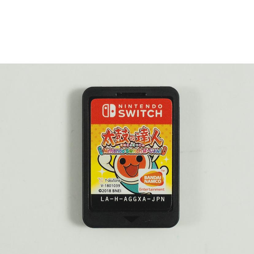 Nintendo Switch ニンテンドースイッチ/ホビー