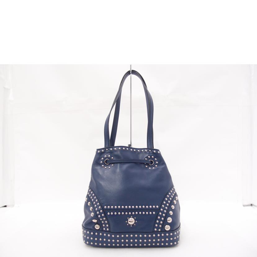 ＰＲＡＤＡ プラダ　ハンドバック　トートバック　ショルダーバッグ　肩掛け　青　レディース/スタッズ巾着フリンジトート／ブルー/B5061M//8/G****/Aランク/69
