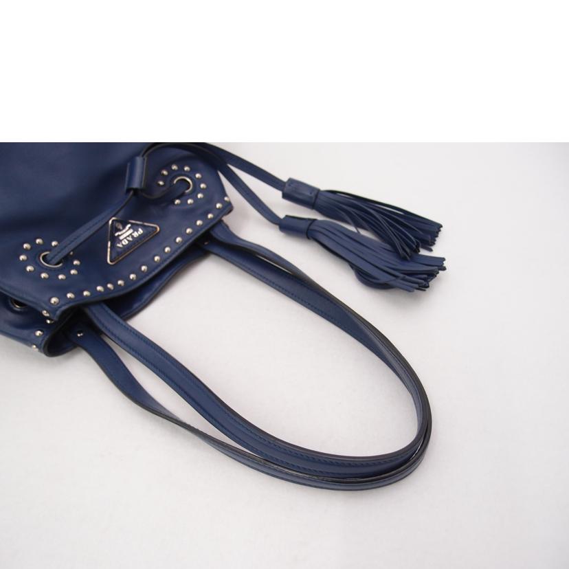 ＰＲＡＤＡ プラダ　ハンドバック　トートバック　ショルダーバッグ　肩掛け　青　レディース/スタッズ巾着フリンジトート／ブルー/B5061M//8/G****/Aランク/69