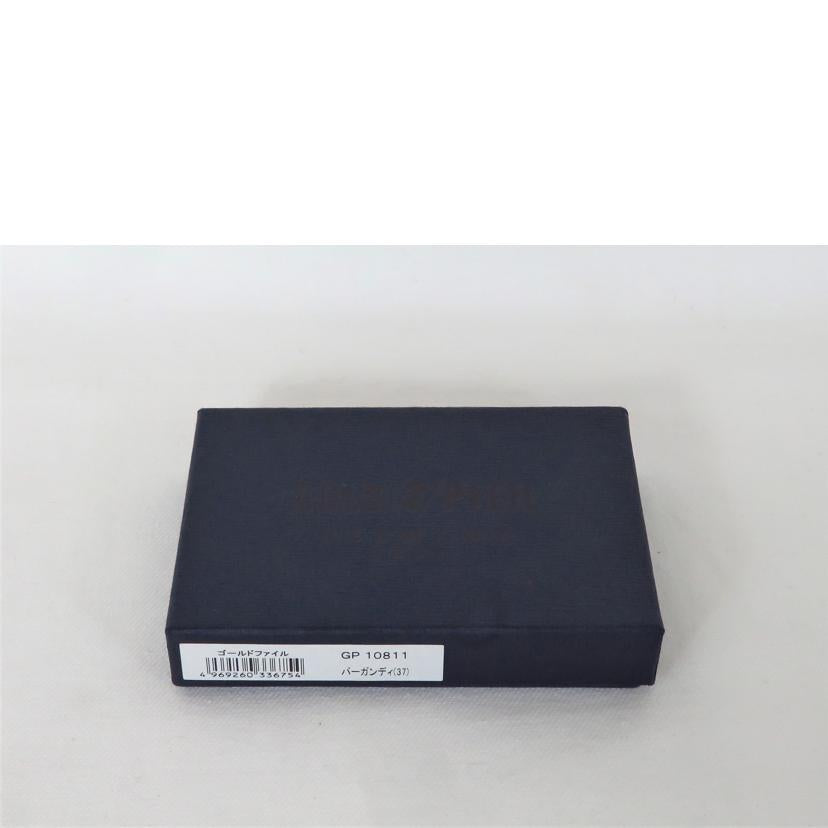 ＧＯＬＤ　ＰＦＥＩＬ ゴールドファイル/パスケース　／　バーガンディ//Aランク/81