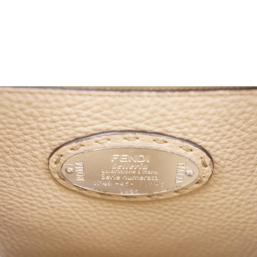 ＦＥＮＤＩ フェンディ/セレリアピーカブー/3BN290-50K-168-0397//Aランク/67