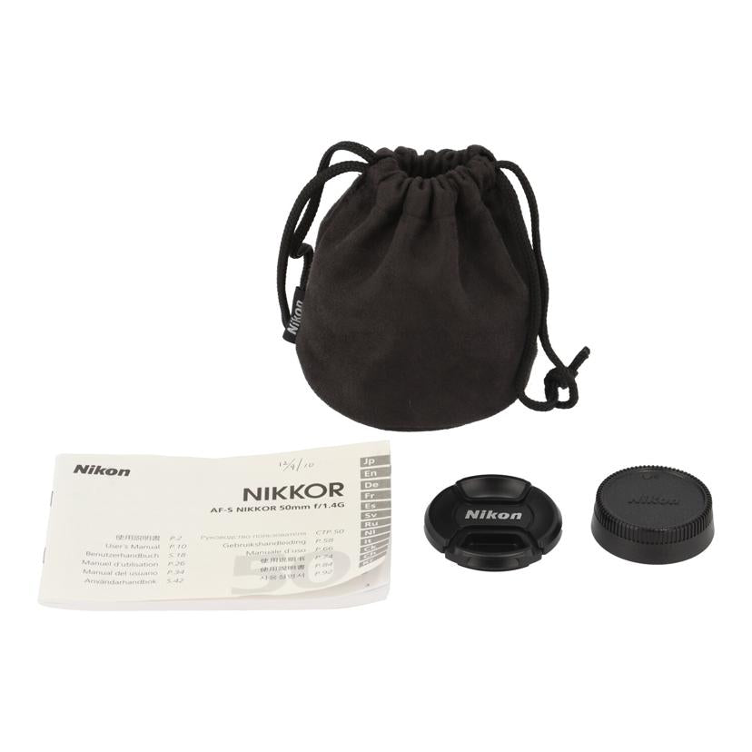 Ｎｉｋｏｎ ニコン/デジタル対応レンズ/AF-S50mm f/1.4G//324025/Bランク/82