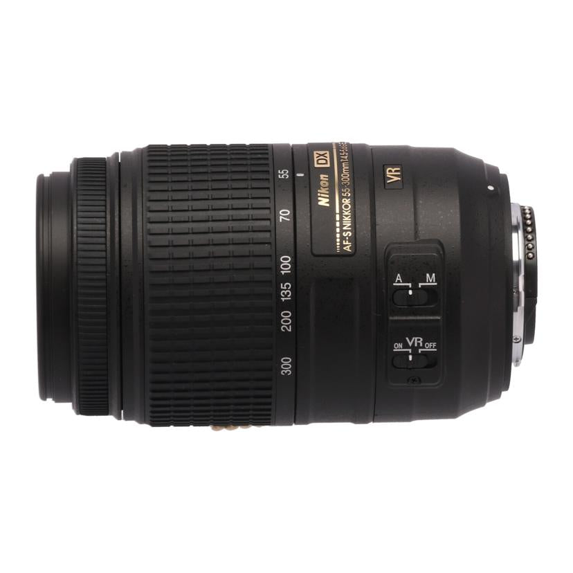 ＮＩＫＯＮ ニコン/交換レンズ/AF-S NIKKOR 55-300mm f4.5-5.6G//3170365/Cランク/70