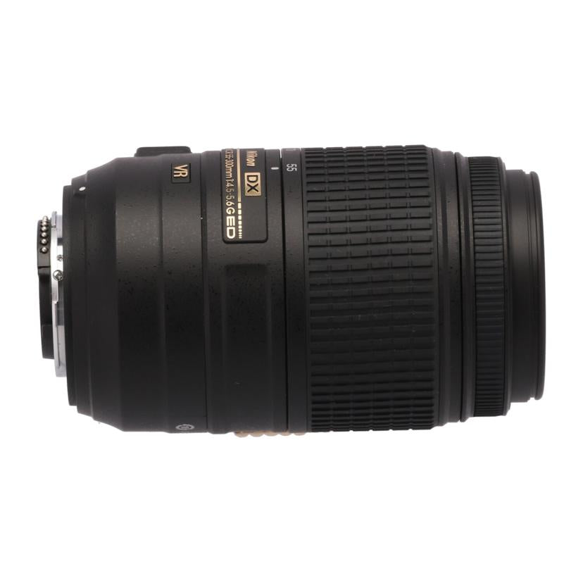 ＮＩＫＯＮ ニコン/交換レンズ/AF-S NIKKOR 55-300mm f4.5-5.6G//3170365/Cランク/70