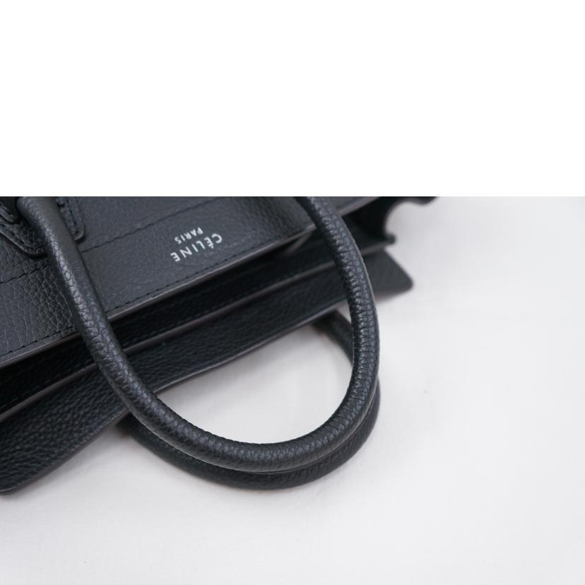 ＣＥＬＩＮＥ セリーヌ/ラゲージナノショッパー//S-SA-0191/Aランク/67