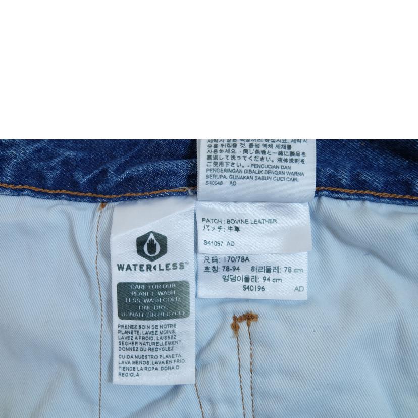 Ｌｅｖｉ＇ｓ ﾘｰﾊﾞｲｽ/ＲＥＤ　ＴＡＢ　テーパードデニム/A2696-0003//SAランク/71