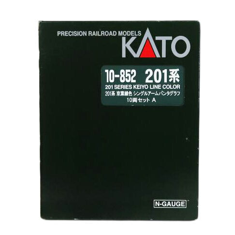 ＫＡＴＯ カトー/２０１系京葉線色　シングルアーム１０両Ａ／Ｂセット/10-852//Aランク/81