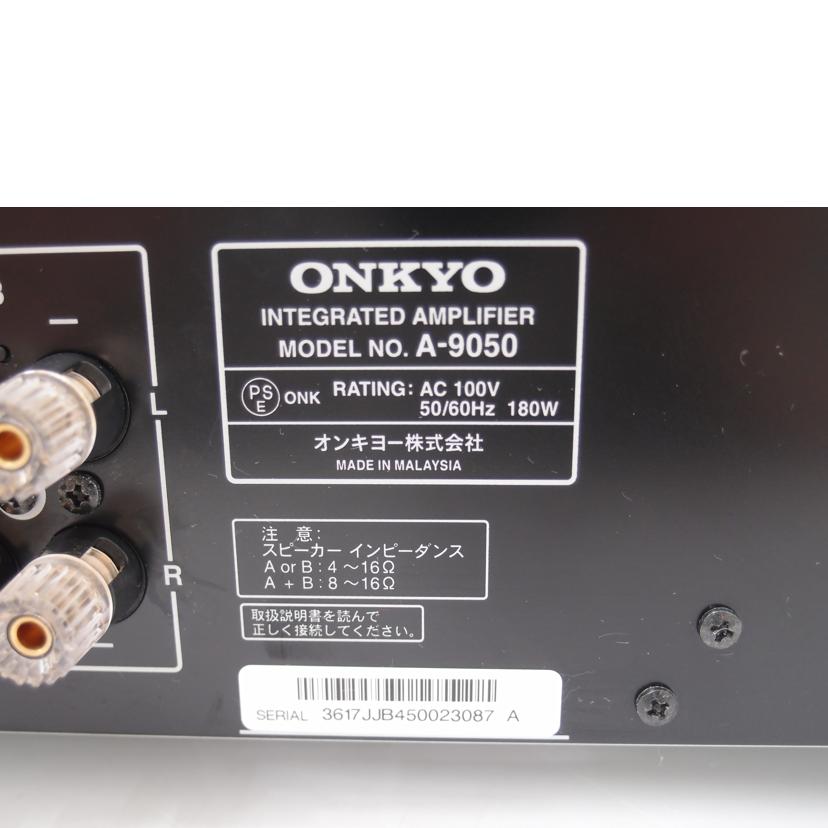 ＯＮＫＹＯ オンキョー/プリメインアンプ/A-9050//3617JJB450023087/ABランク/69