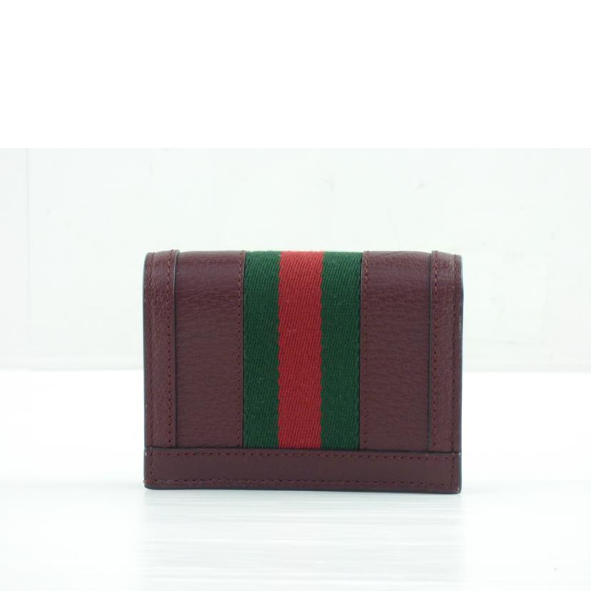 ＧＵＣＣＩ グッチ/２つ折り財布/523155//496334/Aランク/64