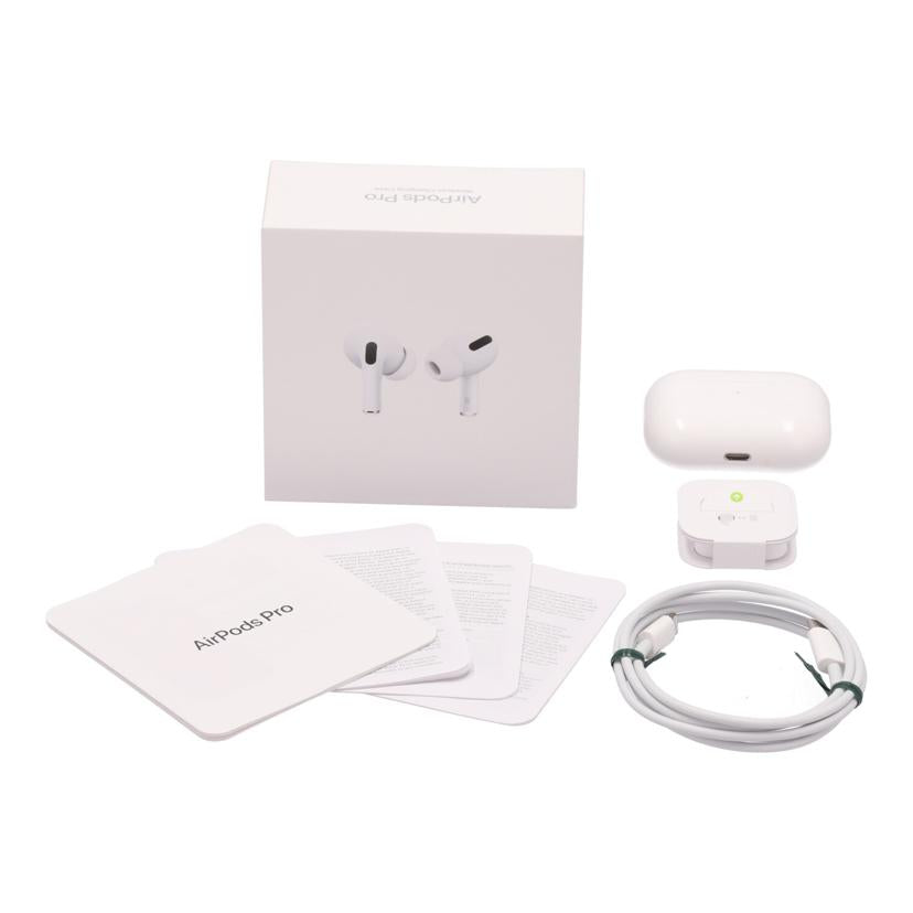 Ａｐｐｌｅ アップル/ＡｉｒＰｏｄｓ　Ｐｒｏ/MWP22J/A//GXCH77RW1059/Bランク/85