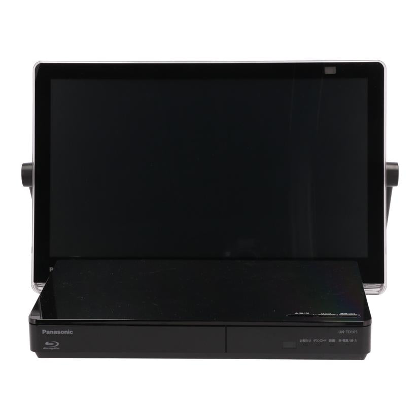 Ｐａｎａｓｏｎｉｃ パナソニック/ポータブル液晶テレビ／プライベートビエラ/UN-15CTD10//VP1DA002262/Bランク/05