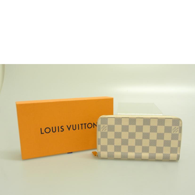 ＬＶ ルイヴィトン/ジッピーウォレットダミエアズール/N41660//LM3119/ABランク/87