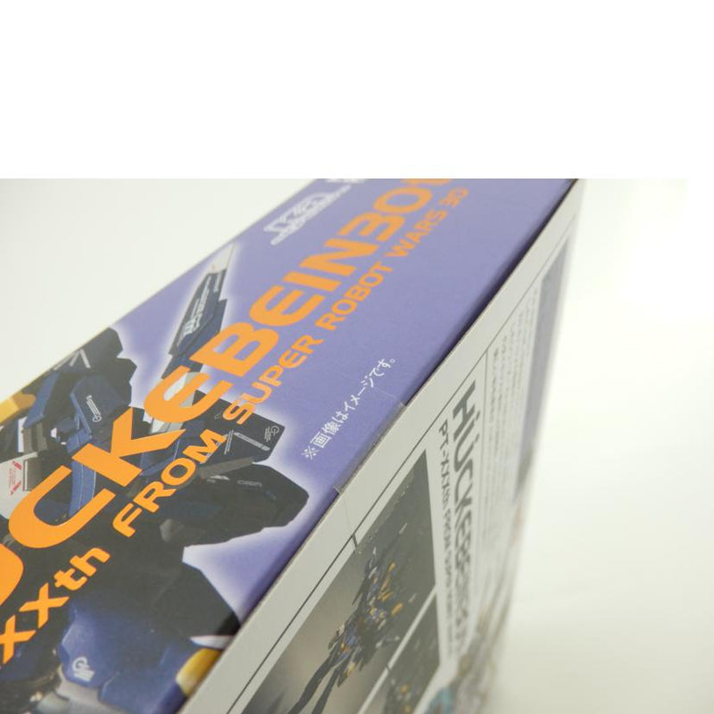 METAL ROBOT魂 (Ka signature) 〈SIDE OG〉ヒュッケバイン 『スーパーロボット大戦V』(魂ウェブ商店限定) - 5