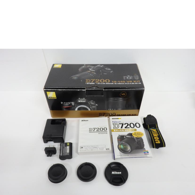 Ｎｉｋｏｎ ニコン/デジタル一眼／Ｄ７２００　１８－１４０ＶＲキット/D7200 18-140VRｷｯﾄ//2018147/Aランク/06