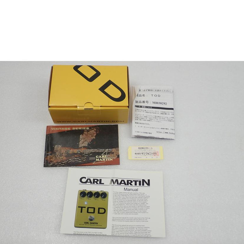 CARL MARTIN カールマーティン/オーバードライブ/TOD/エフェクター/Aランク/62【中古】