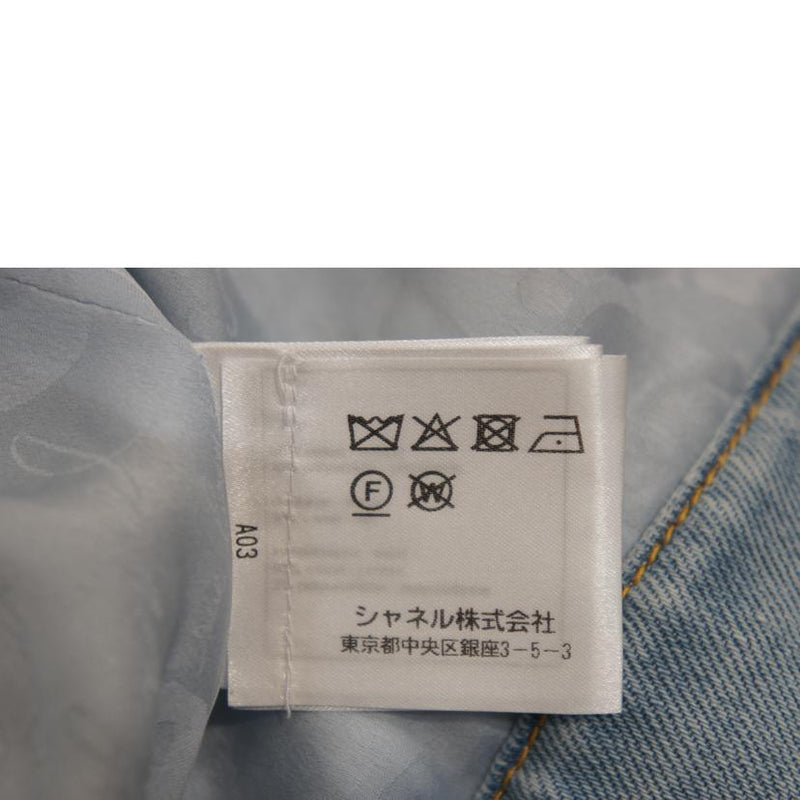 ＣＨＡＮＥＬ シャネル/レディースファッション｜REXT ONLINE 公式通販