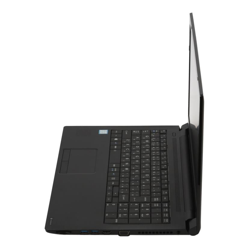 ＴＯＳＨＩＢＡ 東芝/Ｗｉｎ１０　ｄｙｎａｂｏｏｋ　Ｂ５５／Ｂ/PB55BEAD4RAAD11//ZG037307H/Bランク/70