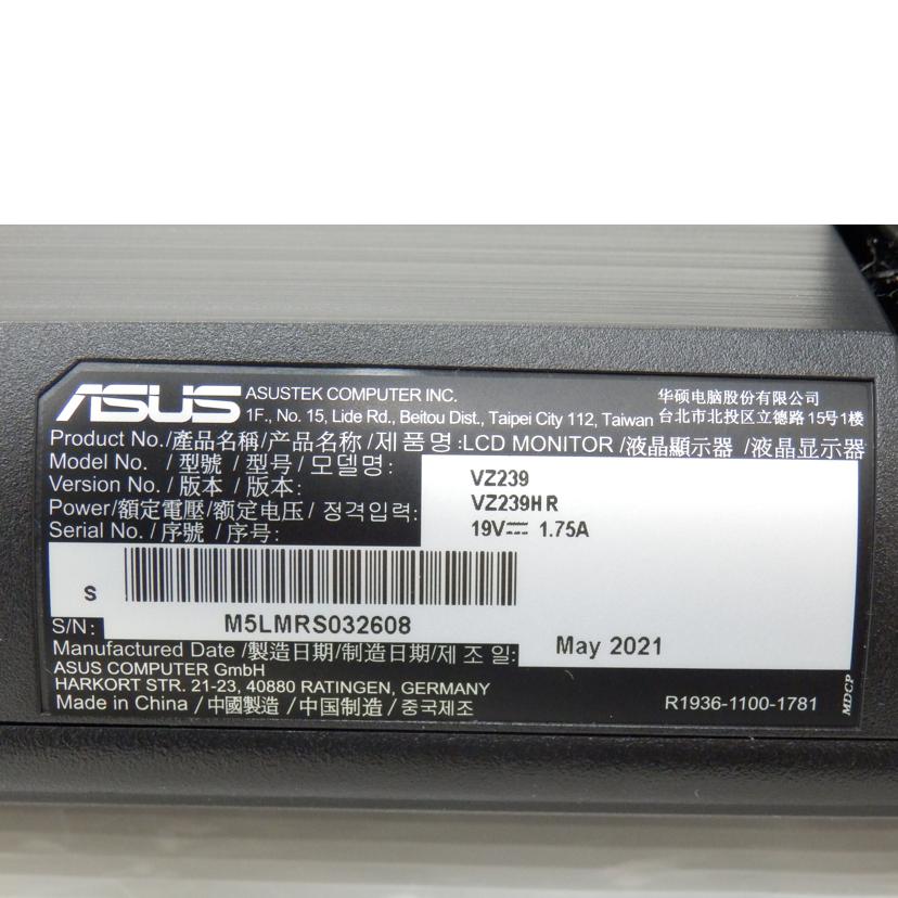 ASUS ASUS/23型ワイド液晶ディスプレイ/VZ239HR//M5LMRS032608/Bランク/88