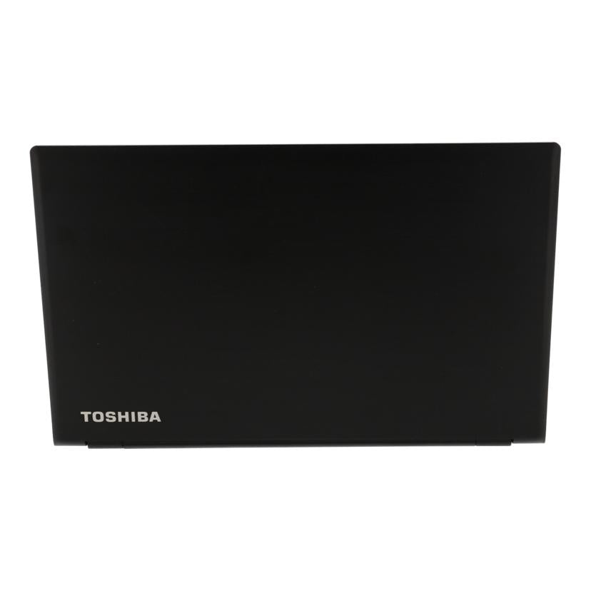 ＴＯＳＨＩＢＡ 東芝/Ｗｉｎ１０　ｄｙｎａｂｏｏｋ　Ｂ５５／Ｂ/PB55BEAD4RAAD11//ZG037307H/Bランク/70