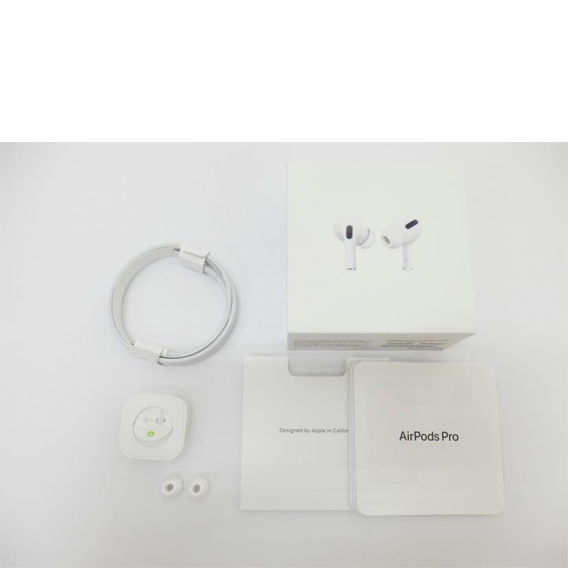 Ａｐｐｌｅ アップル/ＡｉｒＰｏｄｓ　Ｐｒｏ　ＭＷＰ２２Ｊ／Ａ/MWP22J/A//GXDD4269LKKT/Bランク/88