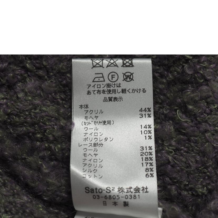 Ｍ．＆ＫＹＯＫＯ エム アンド キョウコ/カーディガン/KAHA735W//Aランク/79