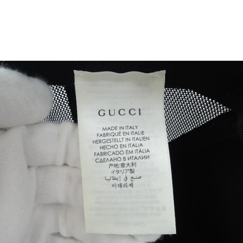 ＧＵＣＣＩ グッチ/サイケデリックメッシュキャップ/601253 4HI67//ABランク/06