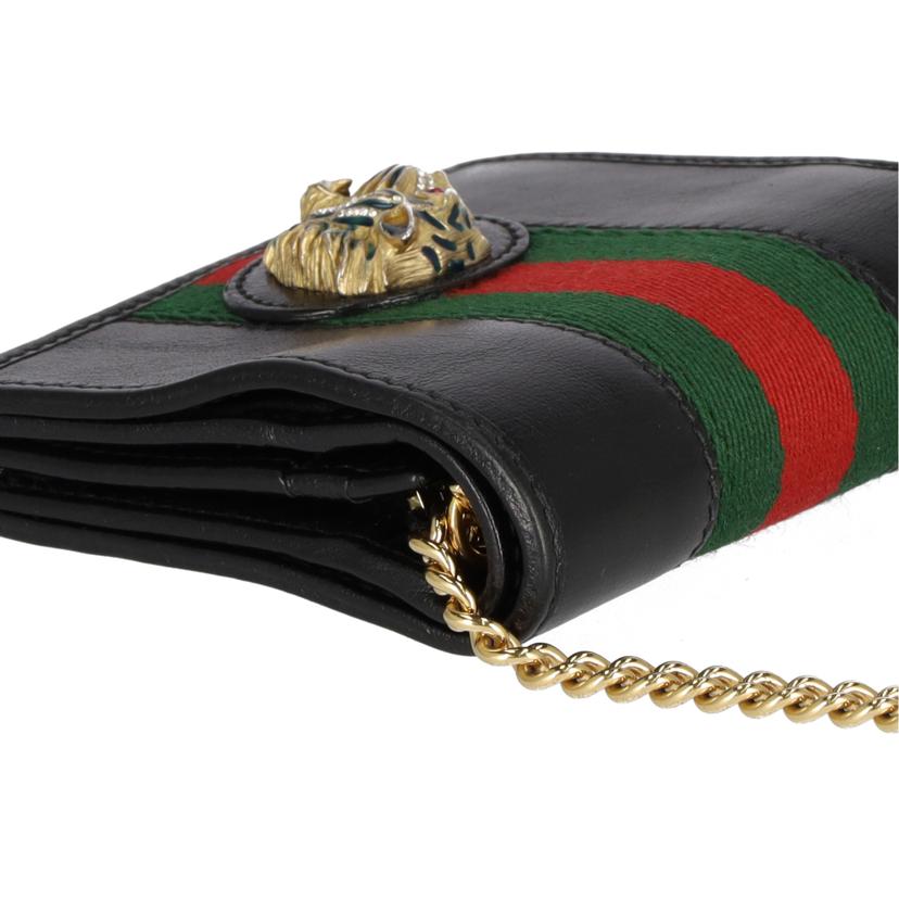 ＧＵＣＣＩ グッチ/ラジャ　タイガーチェーンウオレット／シェリーライン/573790//2067/ABランク/75