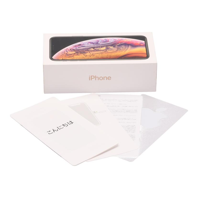 Ａｐｐｌｅ　ＳｏｆｔＢａｎｋ アップル/ｉＰｈｏｎｅＸＳ　６４ＧＢ/MTAY2J/A//DNPXHME3KPGF/Bランク/85