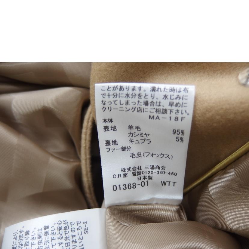 BURBERRY バーバリーロンドン/レディースファッション