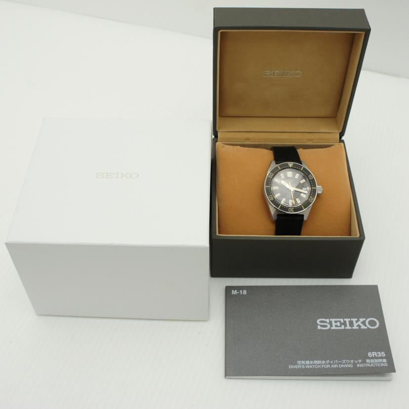 ＳＥＩＫＯ セイコー/プロスペックス１９６５メカニカルダイバーズ/SBDC105//171823/Aランク/75