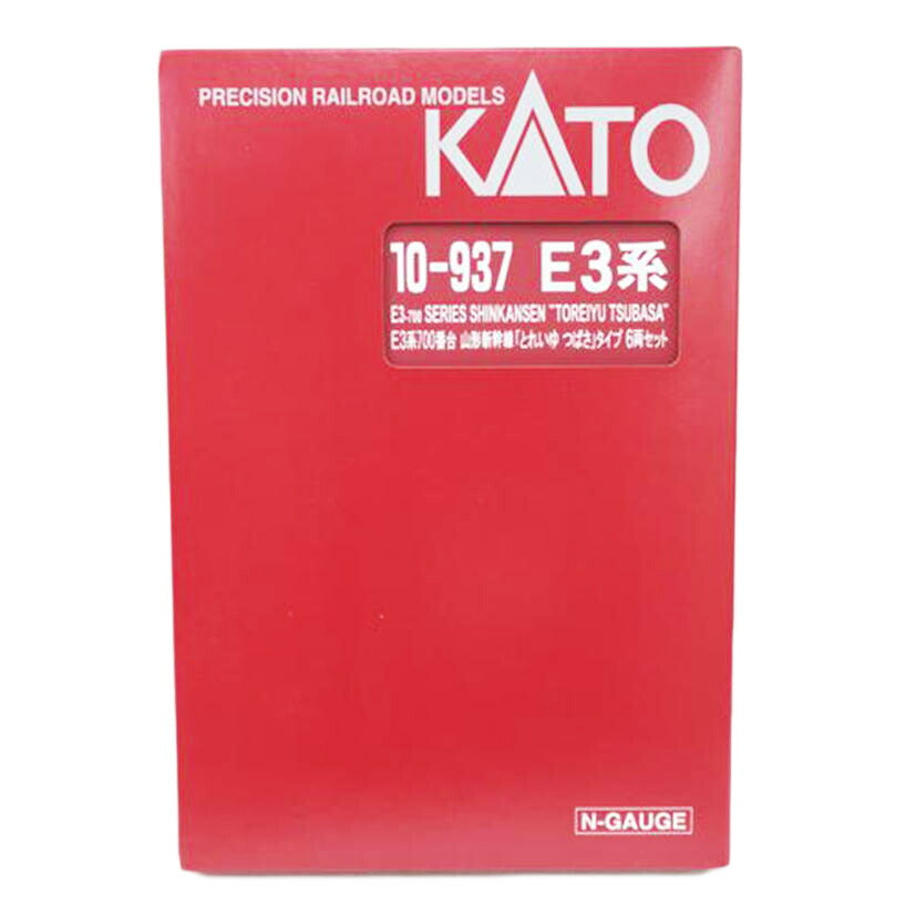 ＫＡＴＯ カトー/山形新幹線（とれいゆつばさ）タイプ６両セット/10-937//E3系700番台 /ABランク/67