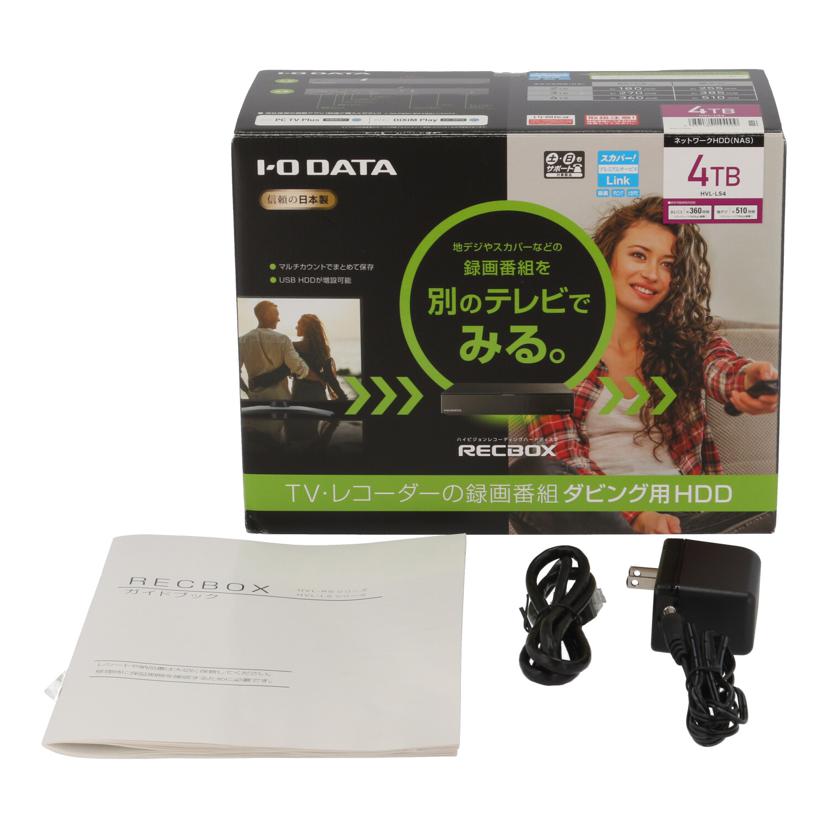 Ｉ．Ｏ　ＤＡＴＡ アイ・オー・データ/録画用ＨＤＤ／ＲＥＣＢＯＸ　ＬＳ/RECBOX LS HVL-LS4//126V001710DS/Bランク/62