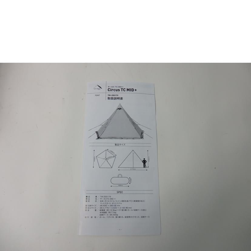 ｔｅｎｔ－Ｍａｒｋ テントマーク/サーカスＴＣ　ＭＩＤ＋/サーカスTC MID+//SAランク/84