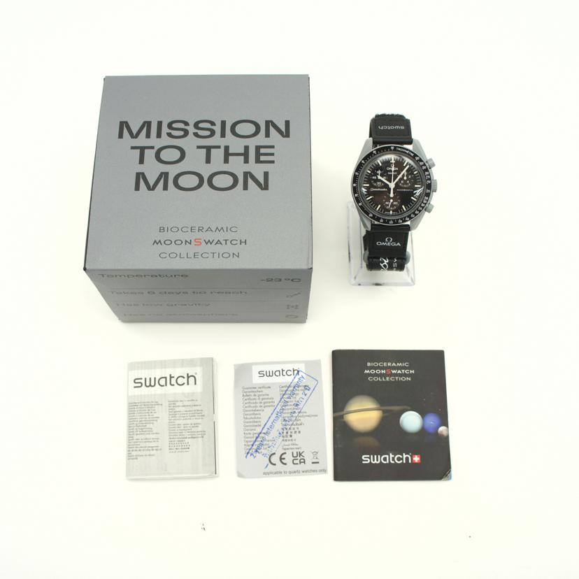 ＯＭＥＧＡ×ｓｗａｔｃｈ オメガ×スウォッチ/ムーンスウォッチ／ＭＩＳＳＩＯＮ　ＴＯ　ＴＨＥ　ＭＯＯＮ/SO33M100//SAランク/85