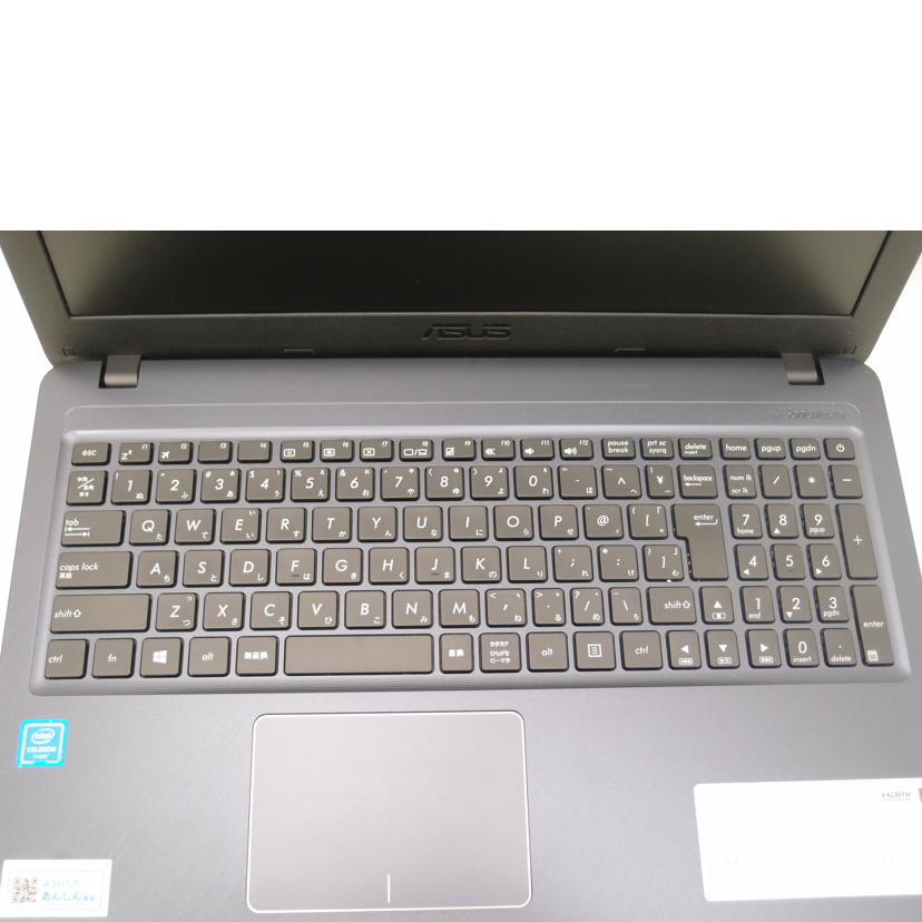最安値HOTノートパソコン ASUS X543MA-GQ1013TS 15.6型 ノートPC